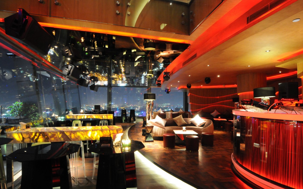 CHILL – SKY BAR